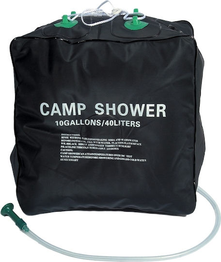 COMPASS camp shower 40L black ντουζ για καμπινγκ