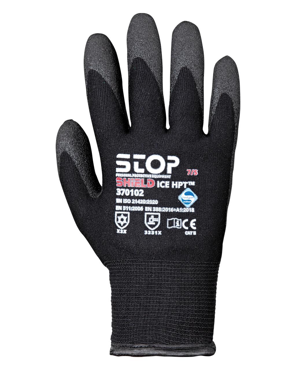 APU SHILED BLACK ΓΑΝΤΙΑ